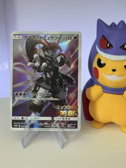 [EX] Armored Mewtwo PROMO 365/SM-P Pokemon Card game Movie Japanese a3 - Image 1