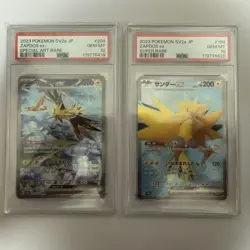 【PSA10】Zapdos ex SAR 204/165 Pokemon Card Game Japanese set - Image 1