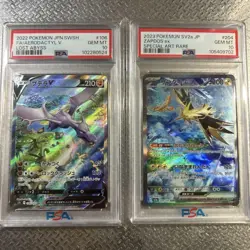 【PSA10】Zapdos ex SAR 204/165 Ptera SAR Pokemon Card Game Japanese - Image 1