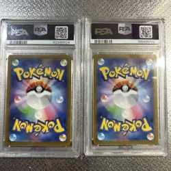 【PSA10】Zapdos ex SAR 204/165 Ptera SAR Pokemon Card Game Japanese - Image 2