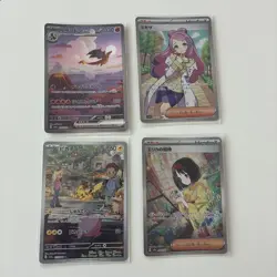 Pokemon Card 151, Tag Bolt, Dream League, Ancient Roar, Future Flash Sealed Box - Image 2
