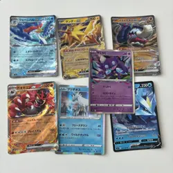 Pokemon Card 151, Tag Bolt, Dream League, Ancient Roar, Future Flash Sealed Box - Image 3