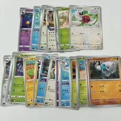 Pokemon Card 151, Tag Bolt, Dream League, Ancient Roar, Future Flash Sealed Box - Image 4