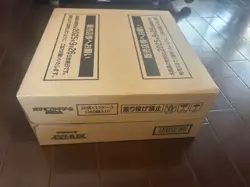 Pokemon Card Game MEGA Inferno X Booster Pack CASE Carton 12 Box Sealed Japanese - Image 3