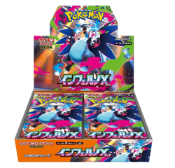 Pokemon Card Game MEGA Inferno X Booster Pack CASE Carton 12 Box Sealed Japanese - Image 5