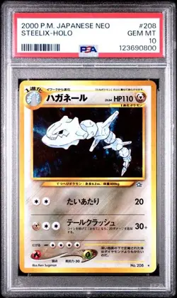PSA 10 Steelix Holo 208 Neo Old Back 2000 Pokemon Card Japanese - Image 1