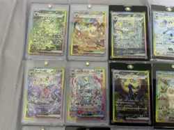 Pokemon Card Eeveelution SAR Collection Complete Set Mew Charizard Japanese JP - Image 2