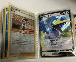 60x Pokemon Card Lot w/ Mini Binder - Holo, GX, V, VSTAR, Rare - $100+ Value - Image 5