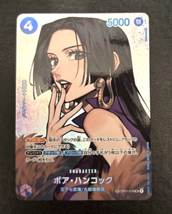 OnePiece Card Game Boa Hancock OP01-078 SR SP The Kingdom of Intrigue Japanese - Image 1