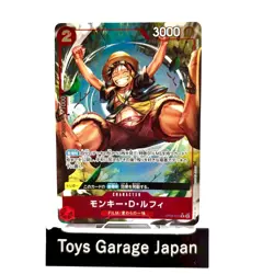 ONE PIECE Card Game Straw Hat Crew Set of 16 NM Japan - Free Shipping - Image 1