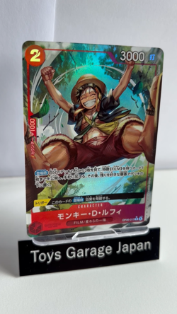 ONE PIECE Card Game Straw Hat Crew Set of 16 NM Japan - Free Shipping - Image 2