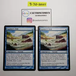 Aquitect's Will x2 LORWYN MTG Magic the Gathering NM (Box10) - Image 1