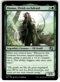 Dionus, Elvish Archdruid (Anime) Foundations Jumpstart Regular MTG NM - Image 1