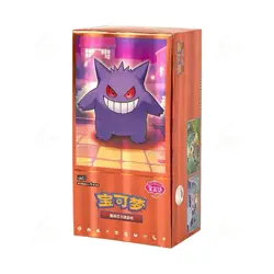 Pokemon TCG S-Chinese Horizon Gem Pack Vol.3 CBB3C Booster Box Sealed 🔥 - Image 1