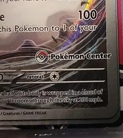 SEALED Pokemon Center Tornadus 210 & Thundurus 209 Pokemon Center Stamped Promo - Image 4