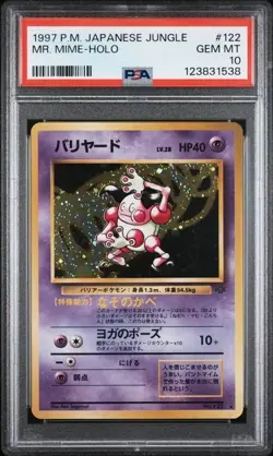 1997 POKEMON JAPANESE JUNGLE #122 MR. MIME-HOLO PSA 10 - Image 1
