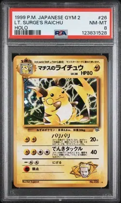 1999 POKEMON JAPANESE GYM 2 #26 LT. SURGE'S RAICHU HOLO PSA 8 - Image 1
