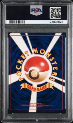 1999 POKEMON JAPANESE GYM 2 #26 LT. SURGE'S RAICHU HOLO PSA 8 - Image 2