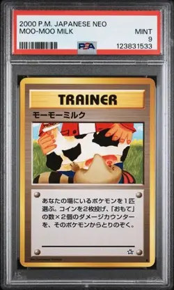 2000 POKEMON JAPANESE NEO MOO-MOO MILK PSA 9 - Image 1