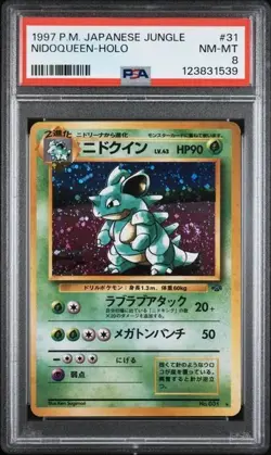 1997 POKEMON JAPANESE JUNGLE 31 NIDOQUEEN-HOLO PSA 8 - Image 1