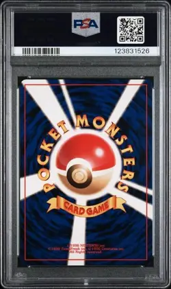 1997 POKEMON JAPANESE FOSSIL #26 RAICHU-HOLO PSA 9 - Image 2