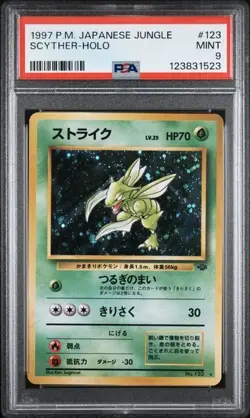 1997 POKEMON JAPANESE JUNGLE #123 SCYTHER-HOLO - Image 1