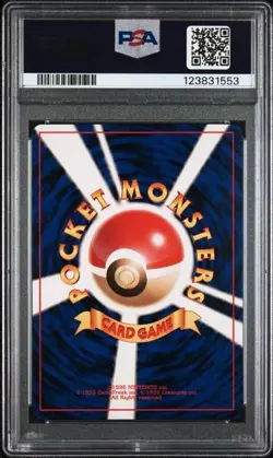 1996 POKEMON JAPANESE BASIC 150 MEWTWO-HOLO PSA 9 - Image 2