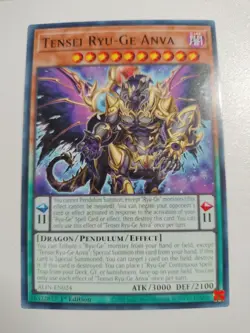 Yugioh ALIN-EN024 - Tensei Ryu-Ge Anva - Common First Edition - Image 1