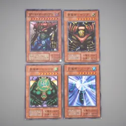 YuGiOh Sanga Kazejin Suijin Gate Guardian P3-08 Super Excellent Japanese s221 - Image 2