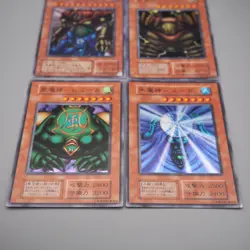 YuGiOh Sanga Kazejin Suijin Gate Guardian P3-08 Super Excellent Japanese s221 - Image 4