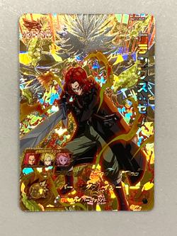 Super Saiyan God Trunks BM12-HCP3 CP Card Super Dragon Ball Heroes Japanese - Image 1
