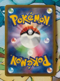 Pokemon Japanese Pikachu 272/S-P GO Card File Set Promo NEAR MINT- #1 - Image 2