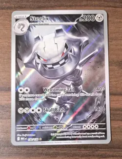 Steelix Illustration Rare 150/132 Mega Evolution Pokemon TCG Near Mint Card NM - Image 1