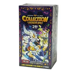 Dragon Village Card Collection Card Vol. 2 Box Korean /Mobile Game Item Coupon - Image 1