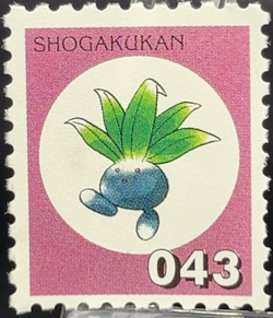 Oddish Pokemon Postage Stamp Cards old 1998 TCG Shogakukan Japanese Nintendo - Image 1