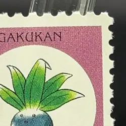 Oddish Pokemon Postage Stamp Cards old 1998 TCG Shogakukan Japanese Nintendo - Image 3