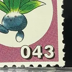 Oddish Pokemon Postage Stamp Cards old 1998 TCG Shogakukan Japanese Nintendo - Image 4
