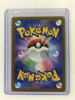 Swablu AR 076/066 SV4M Future Flash Pokemon Card Game Japanese Scarlet & Violet - Image 2