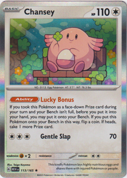 Chansey Holo NM 113/165 Scarlet & Violet 151 Pokemon Card - Image 1