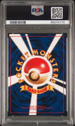 PSA 10 GEM MINT 1999 JAPANESE POKEMON BLAINE'S CHARMANDER GUREN CITY Low Pop-53 - Image 2