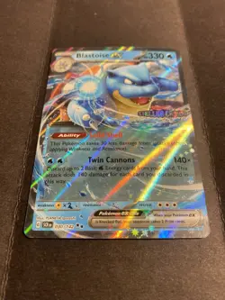 Blastoise ex 030/142 Double Rare Stellar Crown Stamp SV07: SCR - POKEMON NM - Image 1