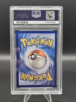 2017 POKEMON SM BLACK STAR PROMO #SM70 SHINING HO-OH-HOLO PSA 10 - Image 2