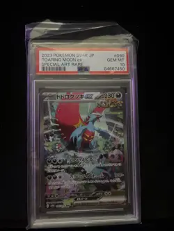 PSA 10 Roaring Moon EX SAR 090/066 Ancient Roar Japanese Pokemon 2023 US Seller - Image 1