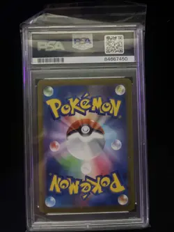 PSA 10 Roaring Moon EX SAR 090/066 Ancient Roar Japanese Pokemon 2023 US Seller - Image 2