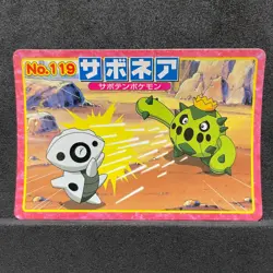 Pokemon Top Advanced Generation Vintage Card No.119 Cacnea C571 - Image 1