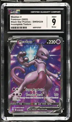 CGC ERROR Graded 9 Mint Mewtwo V SWSH229 Insufficient Texture Promo Pokemon Card - Image 1