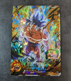 Dragon Ball Heroes card Son Goku Ultra Instinct UGM9-052 UR 4star Holo - Image 1