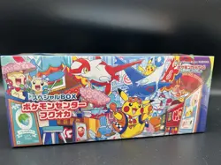 Pokemon Center Fukuoka Special Box Scarlet & Violet w/ Shrink Japanese Card - Image 1