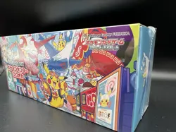 Pokemon Center Fukuoka Special Box Scarlet & Violet w/ Shrink Japanese Card - Image 2