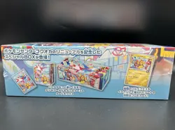 Pokemon Center Fukuoka Special Box Scarlet & Violet w/ Shrink Japanese Card - Image 4